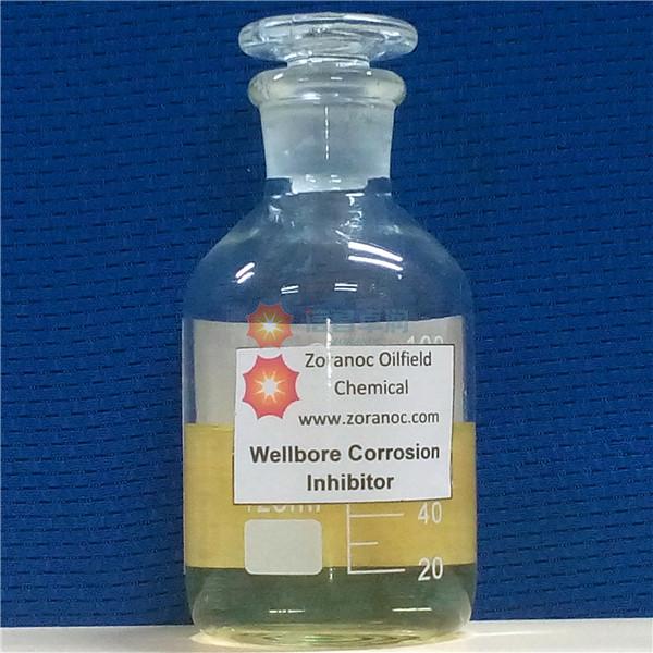 Wellbore Corrosion Inhibitor